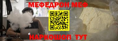 не бодяженный Кунгур