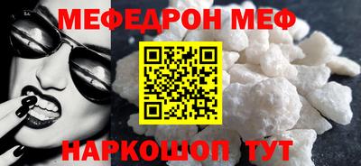 дмт Кулебаки