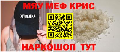 не бодяженный Кунгур