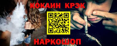 не бодяженный Кунгур