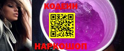 дмт Кулебаки