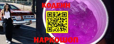 дмт Кулебаки