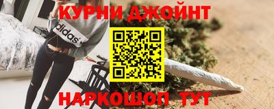 амфетамин Кумертау