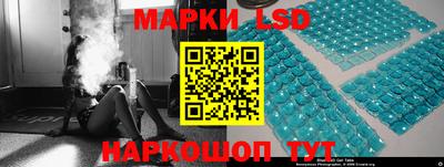 дмт Кулебаки