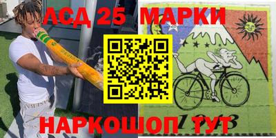 дмт Кулебаки