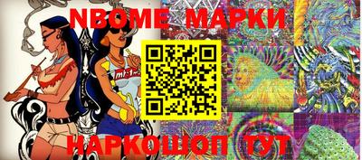дмт Кулебаки