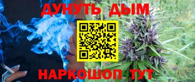 амфетамин Кумертау