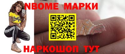 амфетамин Кумертау