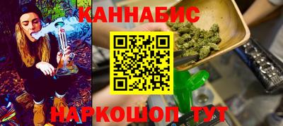 дмт Кулебаки