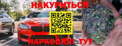 дмт Кулебаки