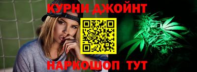 амфетамин Кумертау