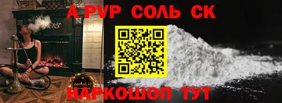 амфетамин Кумертау