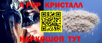 не бодяженный Кунгур