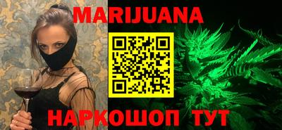 не бодяженный Кунгур