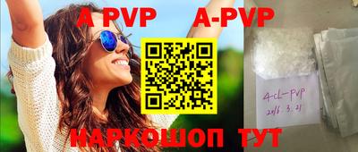 амфетамин Кумертау