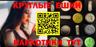 не бодяженный Кунгур