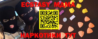 не бодяженный Кунгур