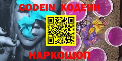 не бодяженный Кунгур