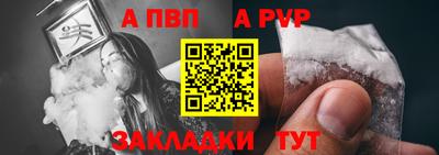 амфетамин Кумертау