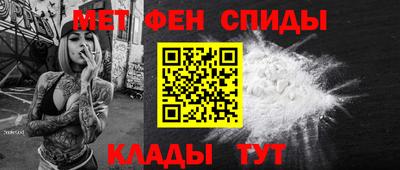 дмт Кулебаки