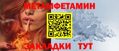 дмт Кулебаки