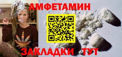 дмт Кулебаки