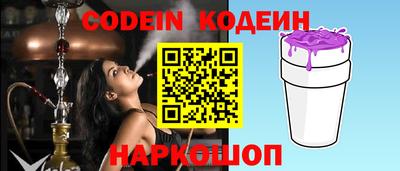 не бодяженный Кунгур