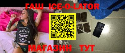 дмт Кулебаки