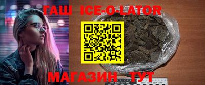 амфетамин Кумертау