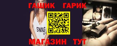 амфетамин Кумертау