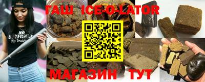 амфетамин Кумертау