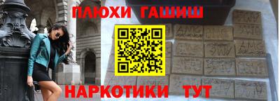 дмт Кулебаки