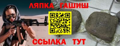 амфетамин Кумертау