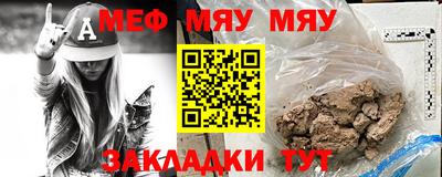 не бодяженный Кунгур