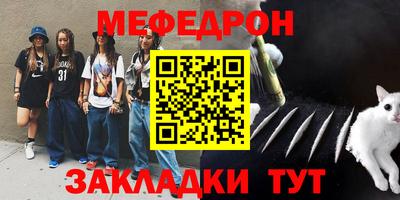 амфетамин Кумертау