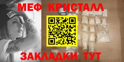 не бодяженный Кунгур
