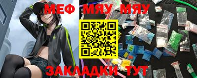 амфетамин Кумертау